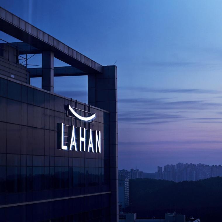 Lahan Hotel Pohang Buitenkant foto